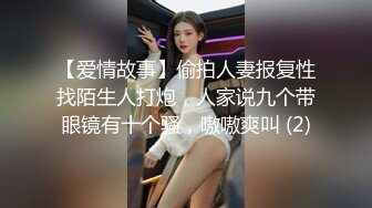 生意不错的灰发小妹上门服务警惕性很高差点被她发现