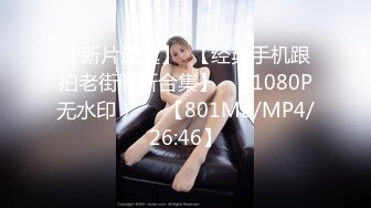 kcf9.com-【小布老显】颜值妹妹！趣装性感诱惑，掰开一线天肥穴