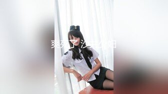 ✿优雅气质女教师✿绝美教师穿着黑丝的课后辅导！淫脚授业！无套爆插骚穴！越是端庄优雅私下越是淫荡反差！