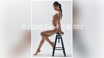  超嫩甜美少女！和炮友居家操逼！粉嫩小穴抹上润滑油，洞磨蹭直接插入，进进出出嫩穴好紧