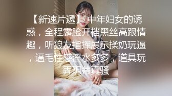 OnlyFans极品女神 Naomiii 全付费视图福利合集