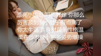 【要吃退黑素】南京林业大学美女，考研二战独居，深夜寂寞自慰，单身许久好想让男人来操！ (3)