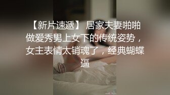  气质不错的少妇露脸在宾馆伺候大哥激情啪啪，激情上位自己揉捏骚奶子