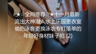 人妻AV中出无码内射