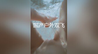 【在线】原来是茜公举殿下 – 多晒阳光身体好和Special两套(30P+2V)