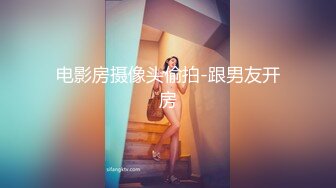 最新宅男福利！青春无敌！推特露脸极品女菩萨，百变女神福利姬【nainai】定制，桃子臀一线天馒头逼裸舞摇奶各种挑逗 (15)