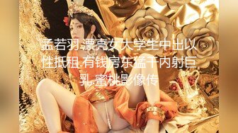 -大肚子孕妇为赚零花钱自慰掰穴 黄瓜手指抠B 撅起屁股特写阴户 (3)