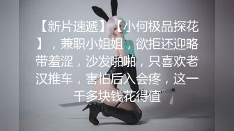  约会白衣黑裙御姐 这柔柔苗条风情看的心动啊 抱着坐在腿上不停亲吻挑逗 滋味真是爽