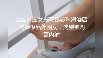 小哥按摩店找鸡享受大姐的专业服务，全身精油按摩撅着屁股给舔菊花，口爆毒龙真刺激精彩不要错过