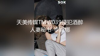 【OnlyFans】【逃亡】国产女21岁小母狗优咪强制高潮，拍摄手法唯美系列，调教较轻，视频非常好，女的也够漂亮 153