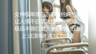 小宝寻花约了个极品气质高颜值白衣妹子啪啪，互摸舌吻调情口交上位骑乘大力猛操