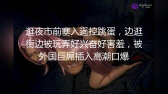 闺女伺候爹这小乖乖真可爱，跪在地上口交大鸡巴抱在怀里草，床上无套抽插浪叫不止