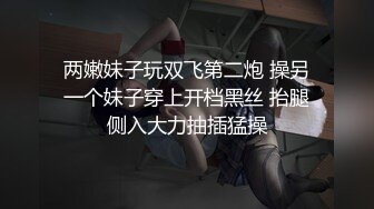 【星空无限传媒】xkvp-077 性感人妻为赚钱哄老公开心-琳达