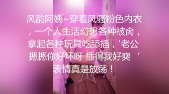 【酒店探花】小伙酒店一个人实在太孤单，连续喊来两个年轻美女上门服务，撕扯丝袜，69抠穴，把小嫩妹操得也要高潮了