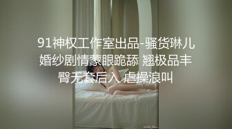 SM主题情趣酒店TP好漂亮的极品美乳妹子可惜了跟了个这么猥琐的吃货