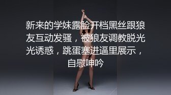 ❤️极品反差婊❤️高颜值情侣艹逼，娇小清纯可爱的她被黄毛小伙一顿狂艹，痛苦喊叫！