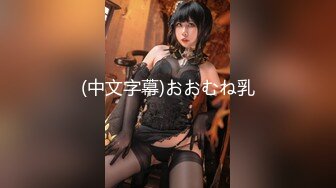 极品靓乳爆炸身材网红『快点亲亲我』大尺度私拍新作-连体蕾丝