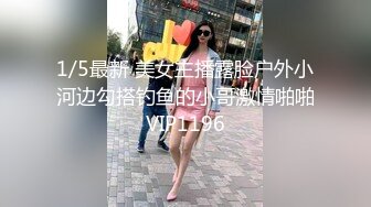 【OnlyFans】台湾骚妻阿姐，韵味骚货美人妻，性爱日常反差VIP订阅，日常性爱，自慰露出裸体艺术写真 29