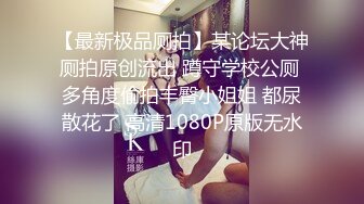 淫妻大神近期新作【番尼君】分享老婆，喜欢找单男和换妻，质量挺高，淫乱大场面，下