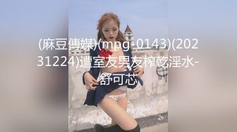 无毛白皙萌妹姐妹花双女互舔跳蛋塞逼玩弄