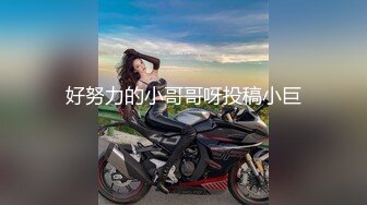 STP25978 【极品女神??重磅首发】超颜值SSS级甜美女神『婕咪』我喜欢在学长的胯下??穿着制服让学长插入乱操