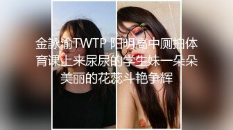 超火小姐姐推荐极品美图 韩冰2014.03.24(S) 大尺度蝴蝶逼特写私拍图【550P/515M】