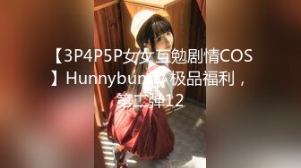 【新片速遞】 ✨【长期订阅更新】推特25万粉丝F-CUP吊钟乳小母狗蜂腰爆乳芭比「魔鬼愛」VIP完整付费资源【第二弹】[4.47G/MP4/1:33:43]