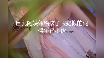 加拿大韩裔博主ms_meancreature（Bree Wales Covington）onlyfans高清原档资源合集 (54)