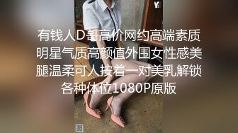 【新片速遞】C罩杯极品美乳靓女，大红唇灵活小舌头，舔蛋吸屌，翘起肥臀JB磨蹭，第一视角正入操逼，开档黑丝骑坐水声哗哗，浪叫呻吟