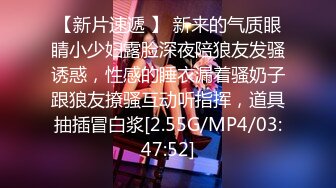 新流劲爆万人求档OnlyFans网红男女通吃SM调教御姐maya女王订阅第二季~绳_缚虐乳拘_束强制高潮鞭 (12)