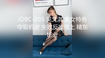 大奶饑渴熟女少婦酒店偷情私會帥氣小夥啪啪打炮 主動吃雞巴騎乘69後入幹得高潮不斷 高清原版