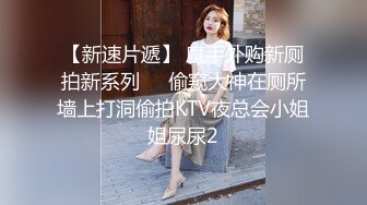 我的闷骚房东蜜桃官方修复版