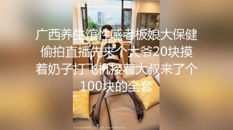 欧美阿姨少妇YourFavoriteMommy合集【13V】 (3)