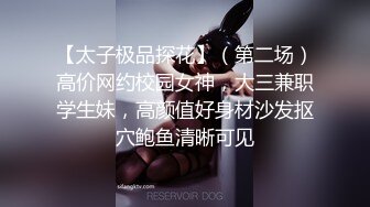  胖虎东南亚约妹无毛短发骚妹啪啪，粉绳绑奶子黑色丝袜，翘起屁股假屌抽插玩弄