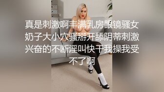 饥渴少妇赤裸勾引偷窥反遭痴女强上-季妍希