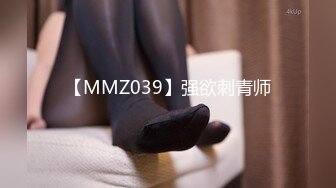 长腿模特jimiko的高级付费福利[721P+1V/1.82G]