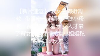 ✅双马尾小女仆✅反差可爱小母狗【娜美】萝莉女仆陪玩主动特殊服务，小骚货在大鸡巴爸爸的鸡巴下变成淫荡的骚母狗.mp4