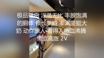 娜娜,玩掌机的女孩真抗操