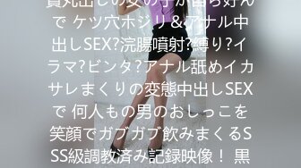 【新片速遞】   ✨「汝工作室」华裔小伙干洋妞 长得像芭比娃娃的少妇熟练毒龙，太反差了