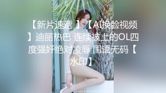 奥迪车主带人妻少妇户外偷情直播啪啪，全程露脸