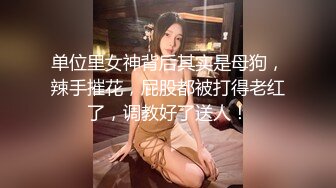 歌厅探花商K包间遇女神 抖音网红蜜桃臀高颜值 欲拒还迎钓鱼高手 对白精彩