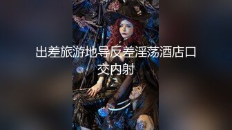 【推特姬】软软趴在床单上-禁断之花_百合！在温柔中即将绽放的花蕾