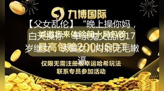 【展会走光】CAS车展模特走光车模 刁鉆摄影师 第1期 精彩绝对引爆妳的眼球 (13)