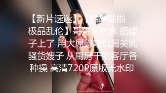 极品苗条身材网红美少女▌八月未央 ▌情趣护士制服缕空眼罩极限挑逗 粗大阳具多种姿势完美进入视角超级享受