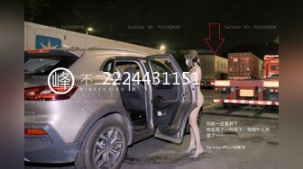 高能预警！极品身材颜值巅峰比女人还女人清纯风T娘【时时】能攻能守约炮真假姐妹3P相当火爆，直男最爱