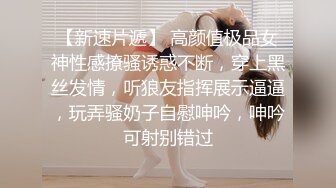  姐姐闺蜜来家串门听说晚上还要在这里留宿赶紧暗藏摄像头偷拍她洗澡