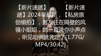 6/6最新 摄像头破解猪哥和穿着性感开档黑丝老婆先尝尝鲍鱼再啪啪VIP1196