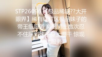 ✨极品清纯艺校学妹✨顶级反差校花级清纯小仙女，风骚性感红丝唯美刺激，大鸡巴塞满小母狗的骚逼，各种姿势轮番上阵