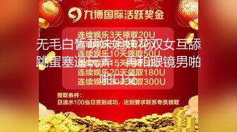 CB新晋清纯白虎女神【Choayaz】裸舞诱惑，紫薇掰穴，太美了