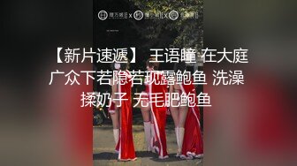 麻豆傳媒&amp;色控PH-057出軌兄弟女友